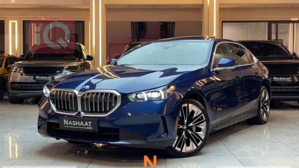 بي ام دبليو الفئة 5